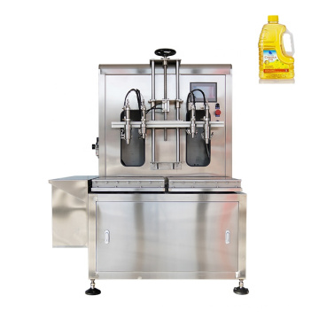 Factory direct  selling price Lubricating Edible oil weighing liquid filling machine